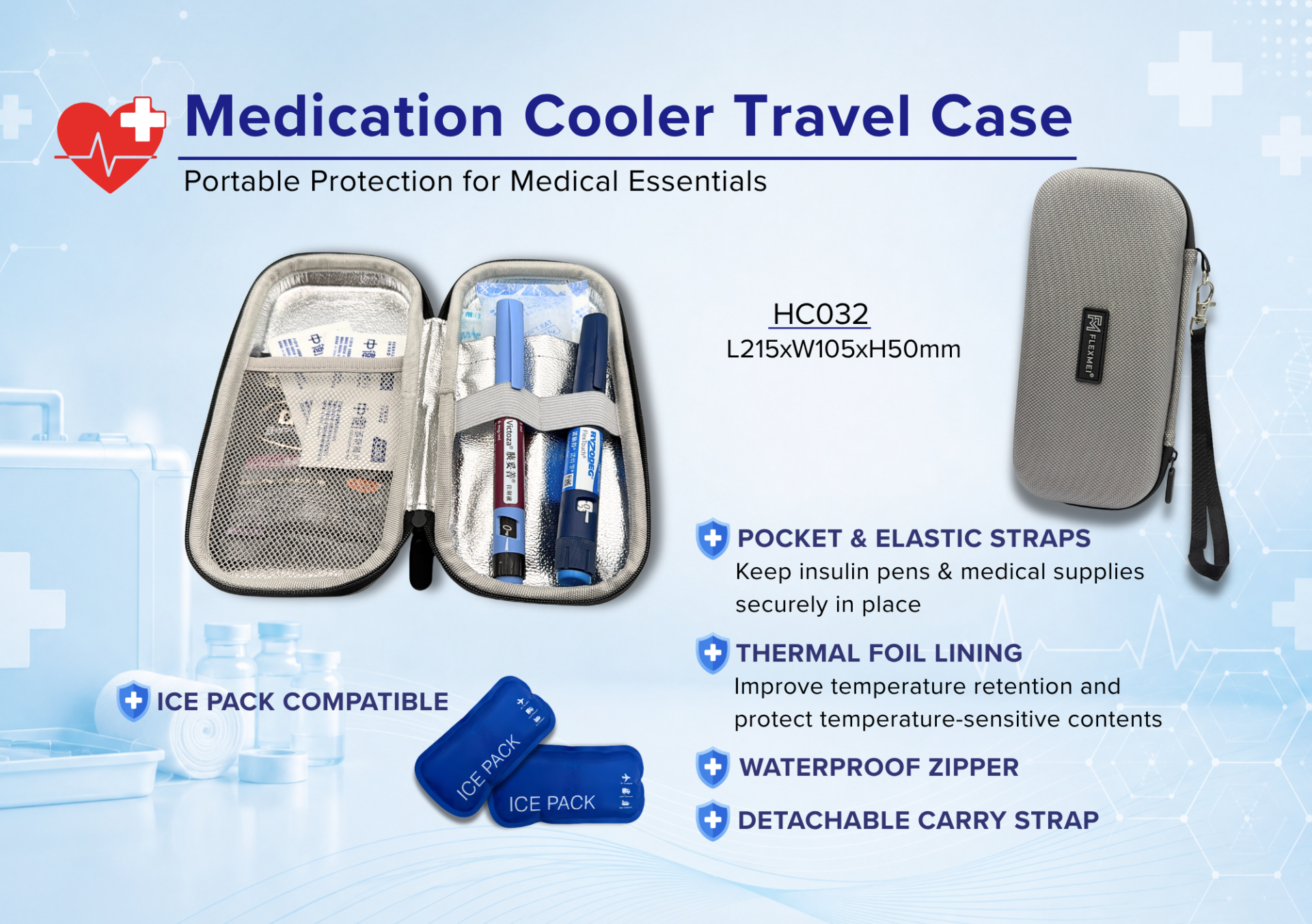Medication Cooler Travel Case with Aluminium Foil Lining Medication Cooler Travel Case with Aluminium Foil Lining