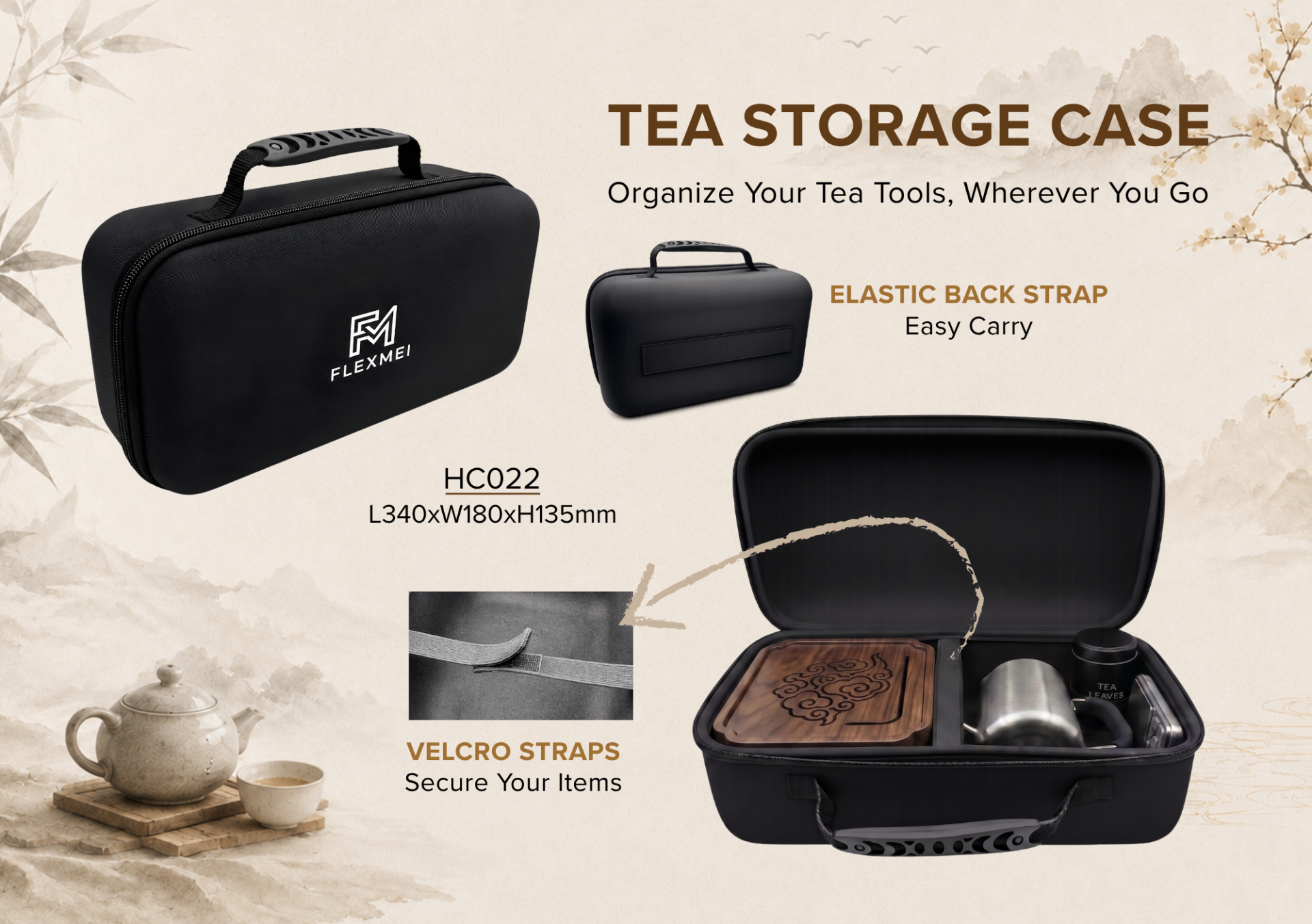 Hard-Shell Tea and Teaware Storage Case Hard-Shell Tea and Teaware Storage Case