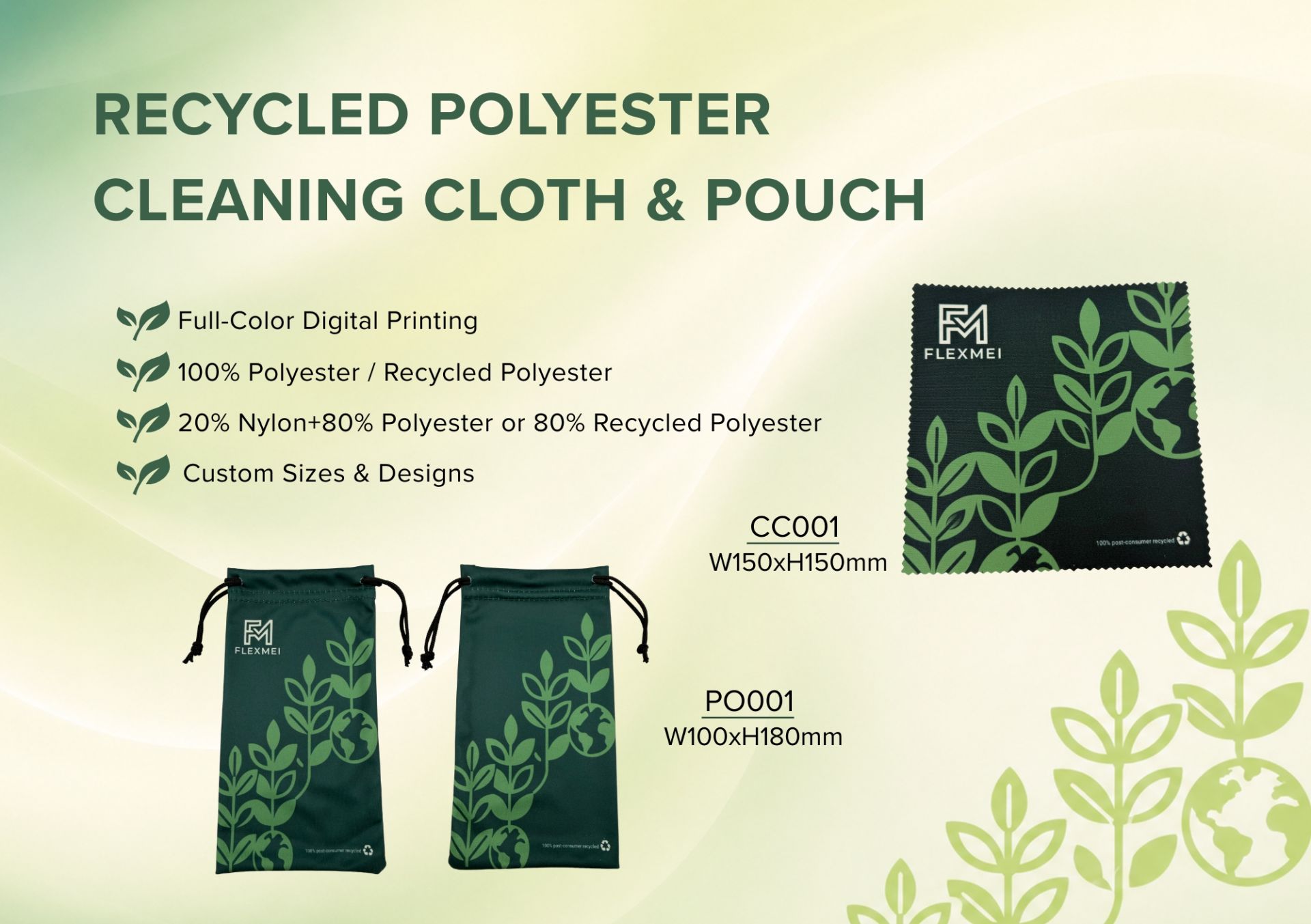 Recycled Polyester Cleaning Cloth and Pouch