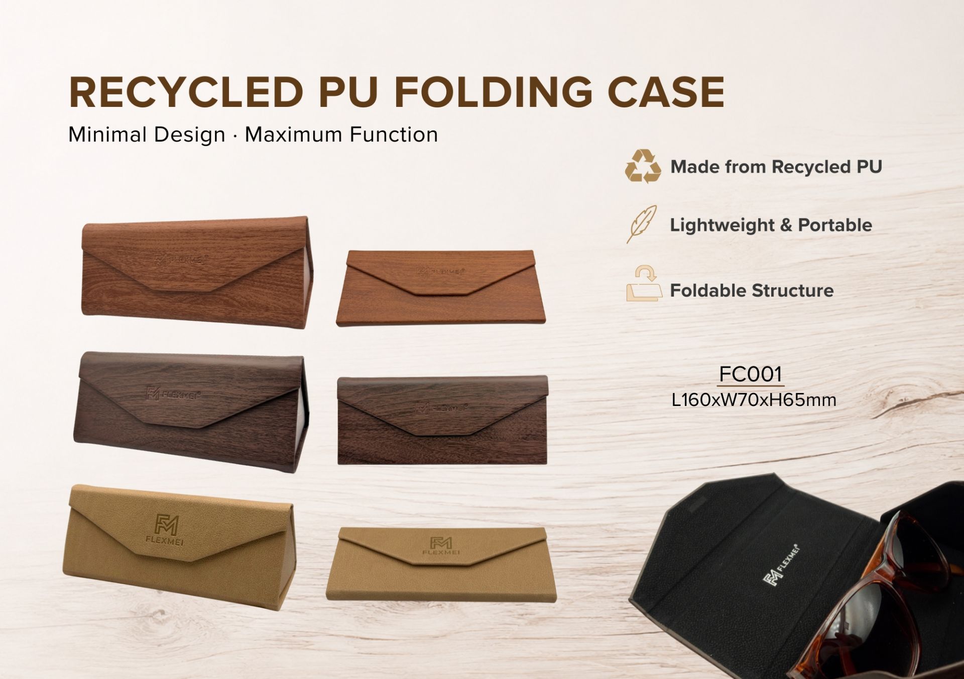 Recycled PU Folding Cases